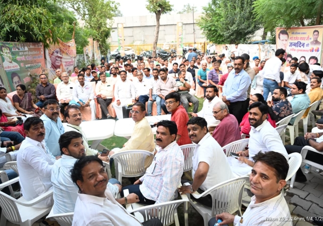 Voter Verification Drive