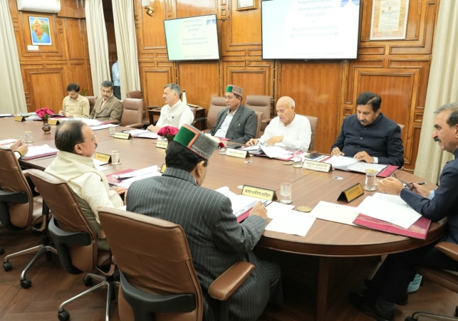 Zero Tolerance Policy on Drug Abuse