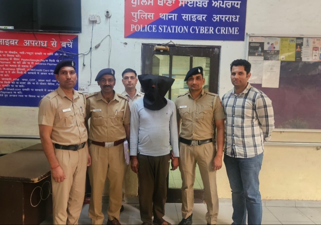 Cyber Crime Police Arrested Two Accused