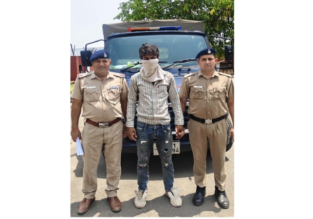Police Arrested a Housekeeping Worker