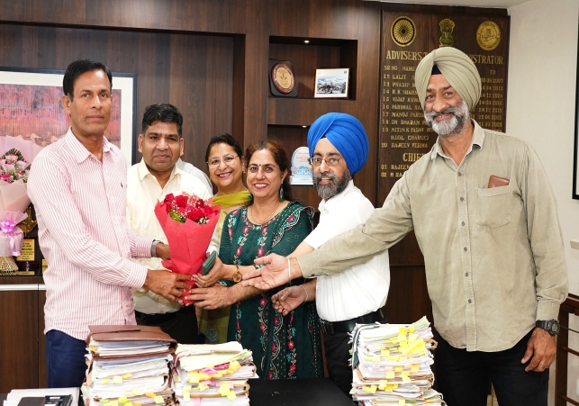 Government Teachers Union and the UT Cadre Educational Employees Union