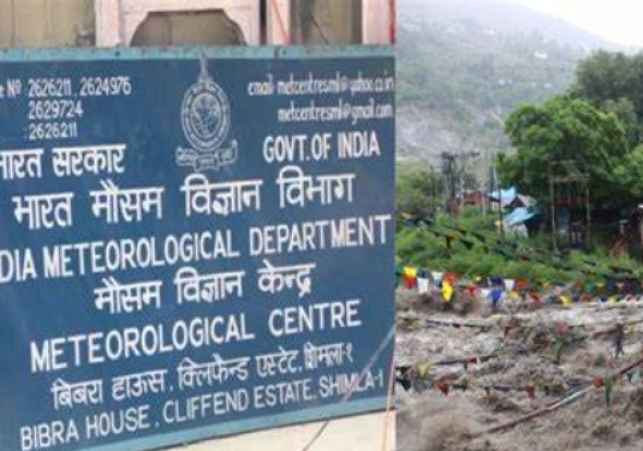 Flashflood Warning Issued in Himachal Pradesh | Heavy Rain Alert Till July 1