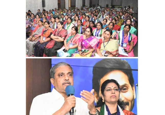 Many issues were discussed in the state level Meeting of Women Wing