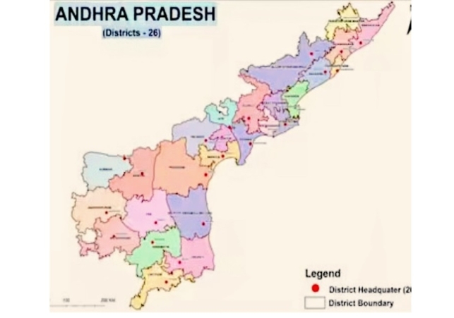 New Map of Andhra Pradesh has been Released