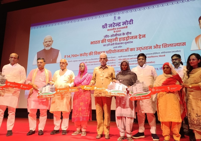 Country's first hydrogen train flagged off from Jind