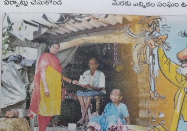 Andhra is losing humanity