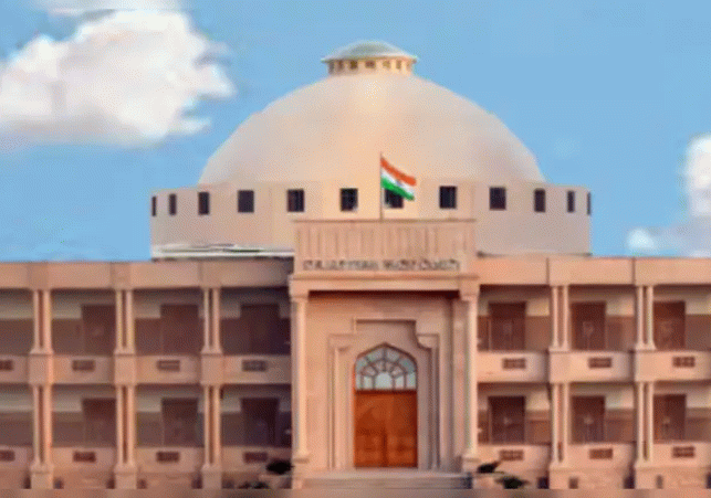 Rajasthan High Court Stays Junior Assistant Recruitment