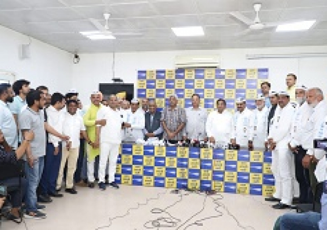 पंजाब  में आप के बाद हरियाणा में धमाके  