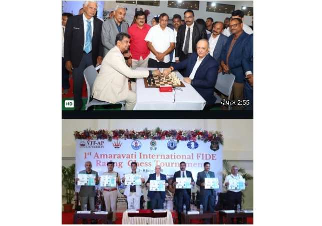 Amravati International FIDE-Rated Chess Tournament