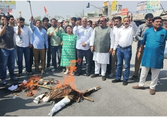 Youth Congress protests against inflation in Dehradun