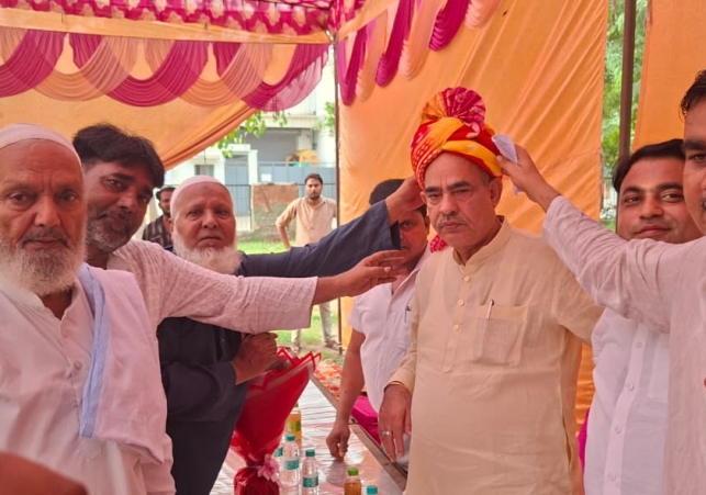Foundation stone laid for a new Modern Park