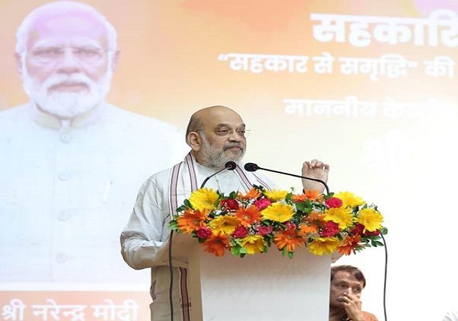 National Cooperative Policy – 2025