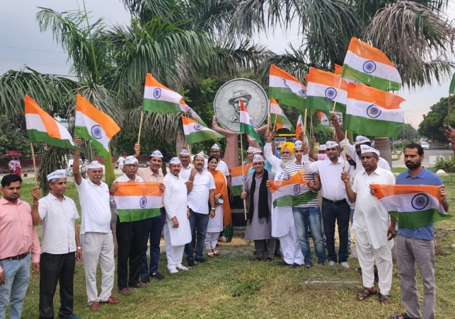 Har Hath Ko Tiranga campaign