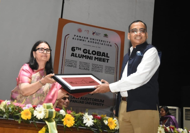 Distinguished Alumnus Award