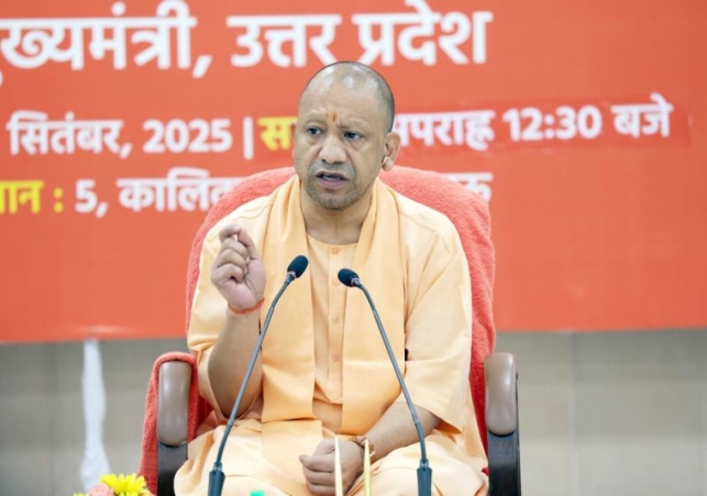 Yogi Government Launches Major Crackdown on Illegal Drugs