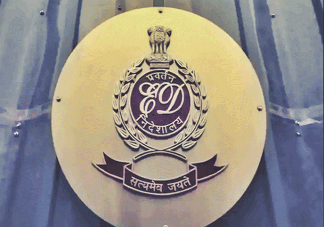 ED files prosecution complaint against former SDCC Bank chairman RM Manjunath Gowda