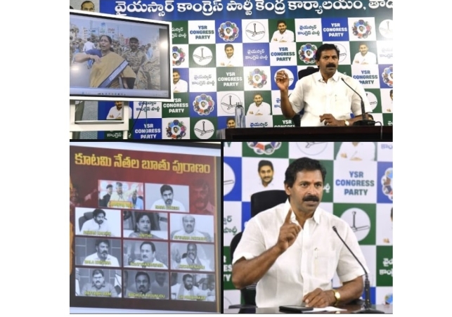 Red Book Constitution to a Blood Book Constitution