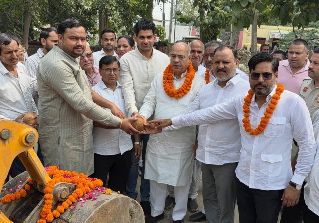 Launch of a Major Sewer Line Project