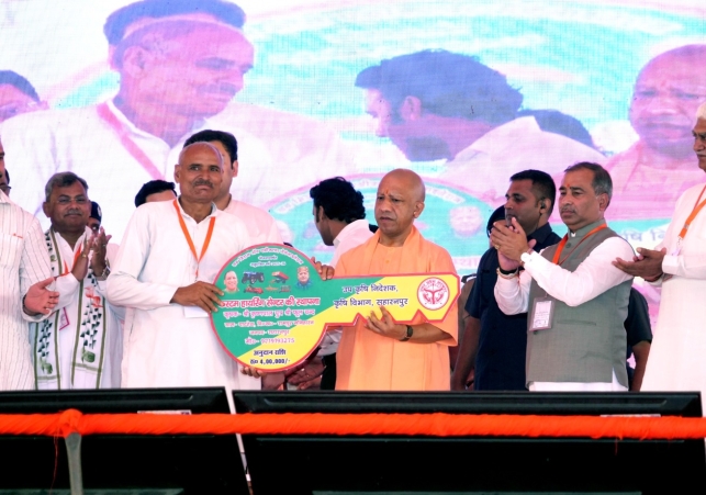 Eco-tourism takes off in Katarniaghat Wildlife Sanctuary