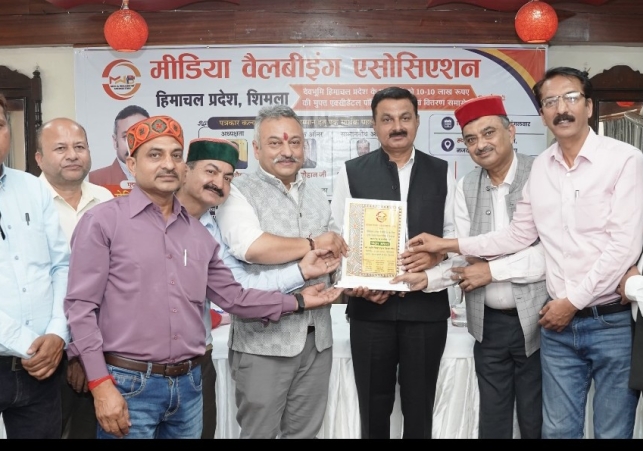 Accidental insurance policies worth ₹10 lakh distributed