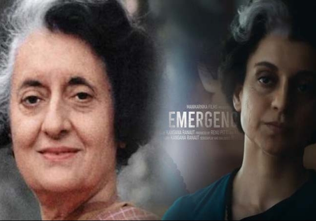 Emergency introduced me to the real history of India says Kangana Ranaut