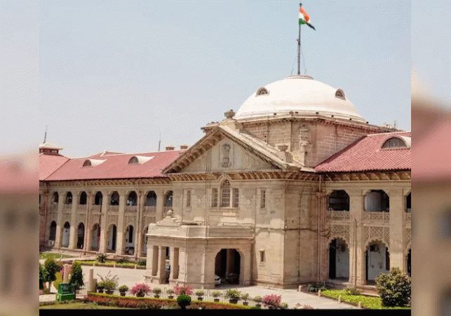 Allahabad High Court Takes Strict Stance
