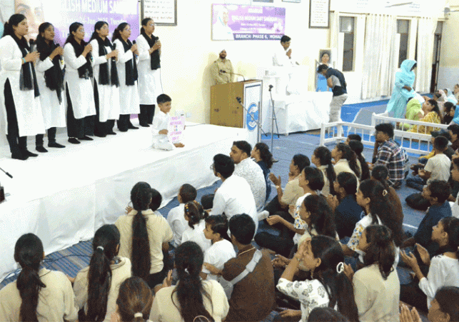 English medium Nirankari Sant Samagam organized