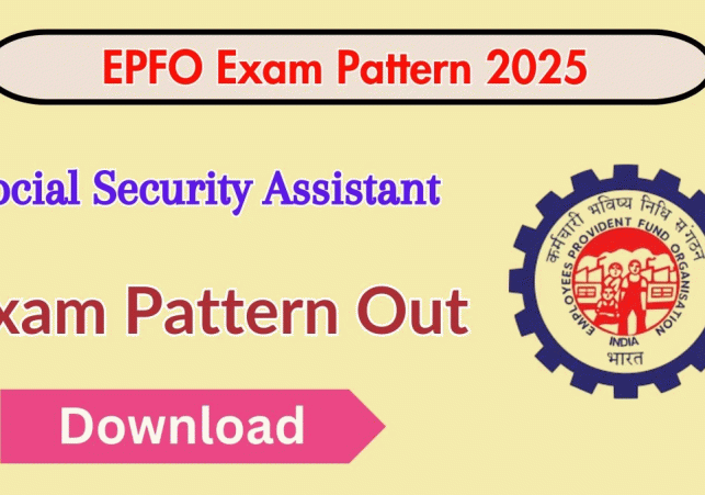 संघ लोक सेवा आयोग (UPSC) ने EPFO भर्ती 2025 के लिए शॉर्ट नोटिफिकेशन जारी कर दिया है। 