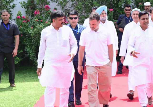 Emphasis on Collective Leadership in Congress