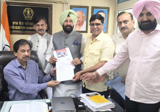 BJP Demands Fair