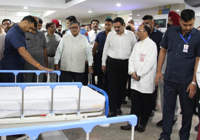 Inauguration of Emergency & Trauma Block