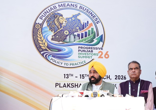 Amit Shah would talk about MSP