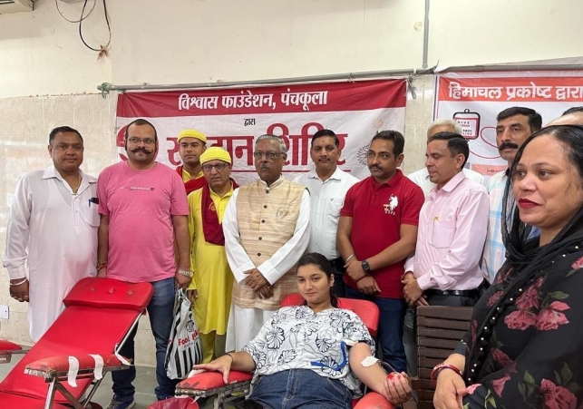 Blood Donation Camp at Dhanas Community Center