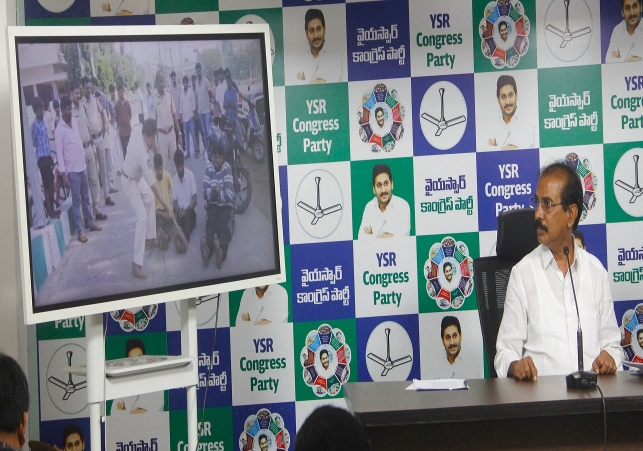 Legal Cell Chairman Manohar Reddy