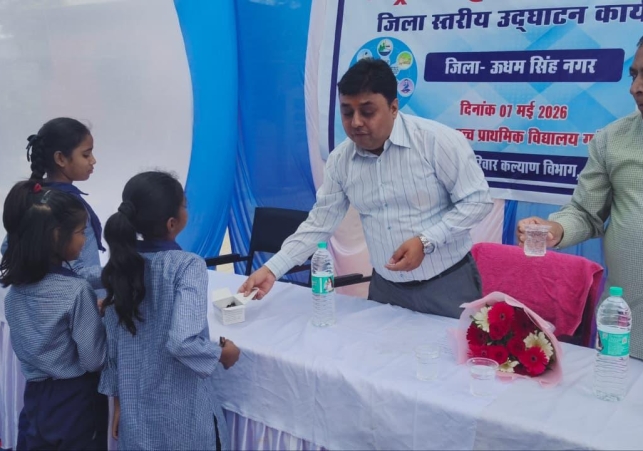 Steps Towards a Healthy Childhood
