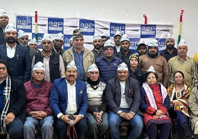 Aam Aadmi Party Panchkula