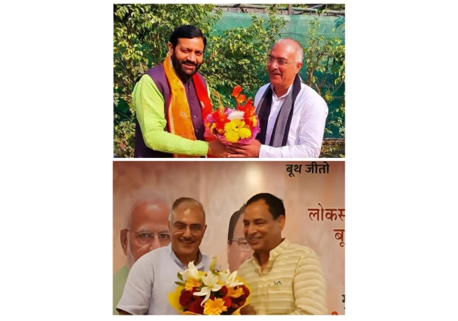 Chanakya' of the Organization Received the Honor
