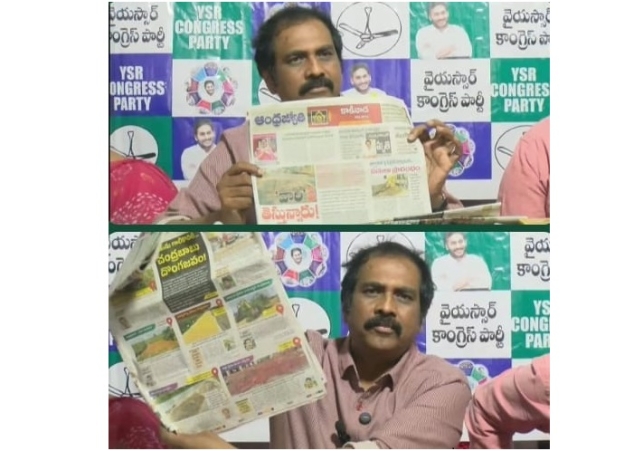 Naidu's government has betrayed the farmers