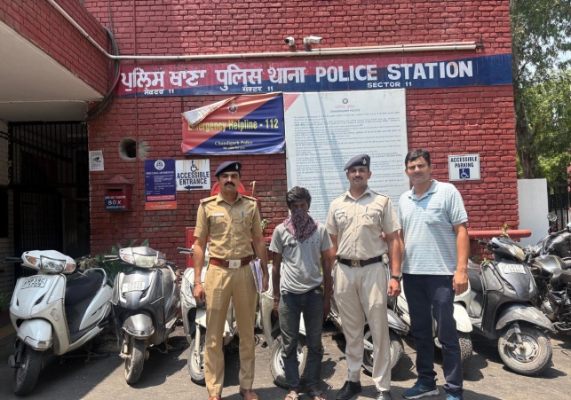Police have Apprehended a Cunning Accused