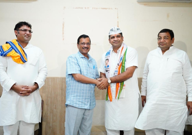 Satendra Singh left BJP