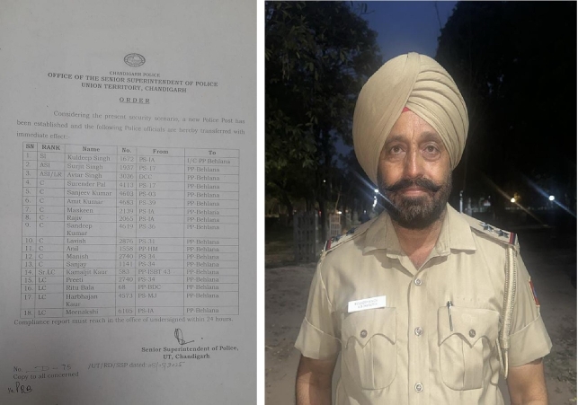 Sub Inspector Kuldeep Singh will be the Post In-Charge
