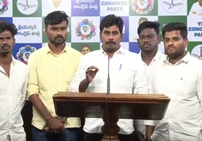 Mandatory to Rename the Engineering College