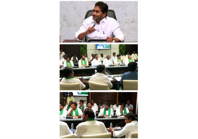 YS Jagan demanded a reduction