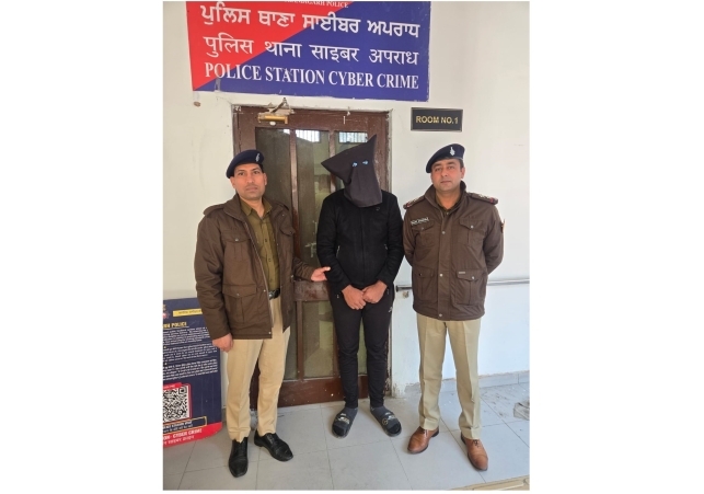 Cybercrime Police have Apprehended another Accused