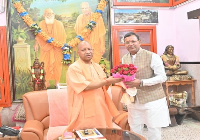 Major Reshuffle Possible in UP BJP Organization