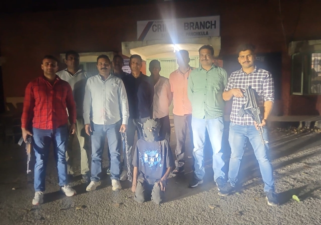 Youth murdered with the intention of robbery in Panchkula