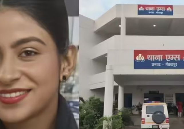 Female SpiceJet Security Officer Commits Suicide