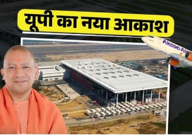 Akasa Air First MRO Center to be Built at Noida International Airport