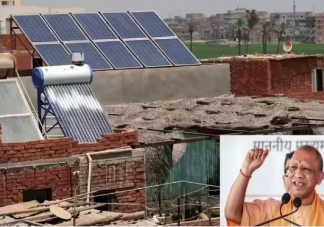 Uttar Pradesh becomes the new hub of solar energy