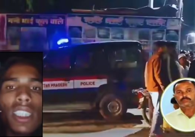 Moradabad: Businessman shot dead after namaz